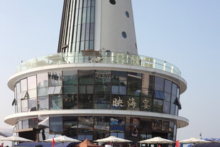 现代风格摩天大楼外观