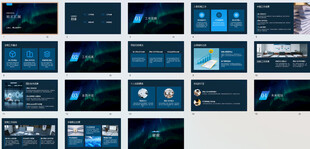 多样蓝色界面设计展示