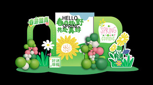 清新风宝宝百日宴布置