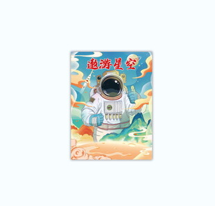 卡通风格机器人玩具包装