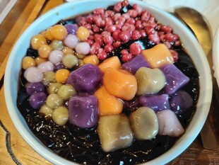 多彩芋圆甜品