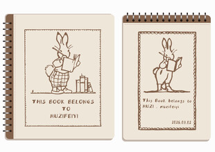 线圈本 阅读的小兔子