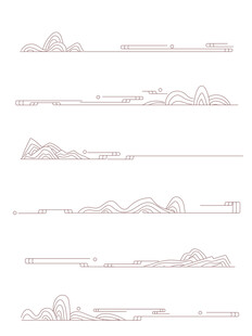 中式山水祥云花纹
