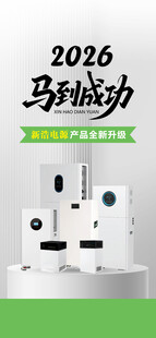 产品图