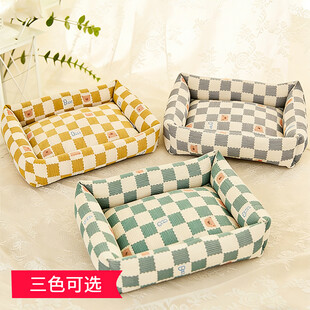 三色棋盘格宠物窝