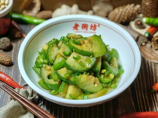 青椒炒茄子