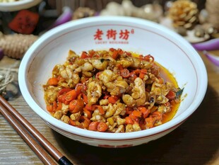 紫苏炒牛蛙