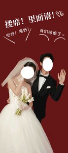 浪漫婚礼新人甜蜜瞬间