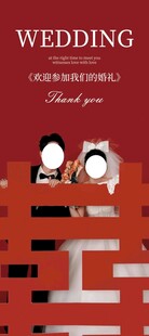 婚礼主题装饰设计书籍