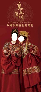 中式传统婚礼红色嫁衣展示