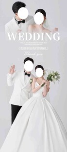 浪漫婚礼现场的幸福新人