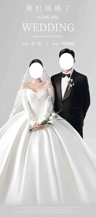 浪漫婚纱摄影情侣形象