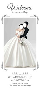 优雅新娘身着美丽婚纱