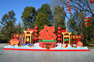 春节景观  