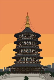 手绘卡通古风建筑