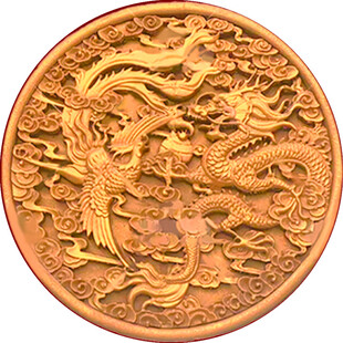  炮雕  龙纹古钱币图案展示