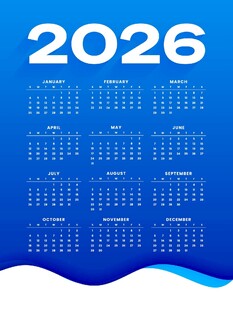 2026年日历 马年挂历模版