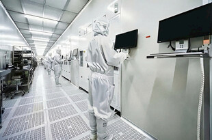 半导体制造