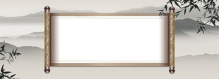 中式空白卷轴画
