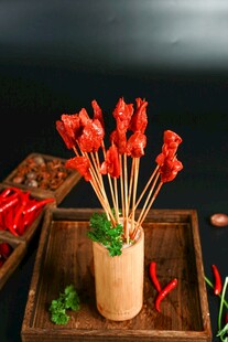 肉串