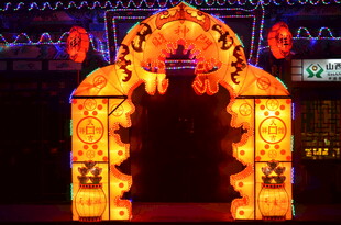 传统中式花灯拱门