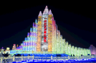 哈尔滨梦幻冰雕