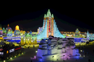 哈尔滨梦幻冰雕