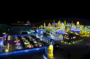 哈尔滨梦幻冰雕