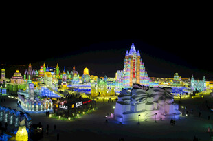 哈尔滨梦幻冰雕