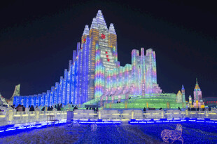 哈尔滨梦幻冰雕