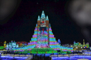 哈尔滨梦幻冰雕