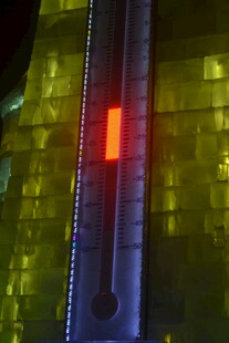 哈尔滨梦幻冰雕