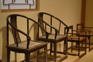 中式古典圈椅陈设展示