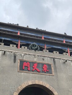 西安永宁门城楼景观