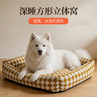 萨摩耶舒适躺卧方形宠物窝
