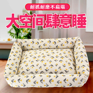 大空间宠物窝惬意睡眠