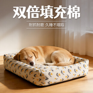 狗狗安睡于印花宠物床