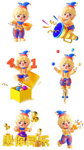 可爱毕业季小熊插画形象