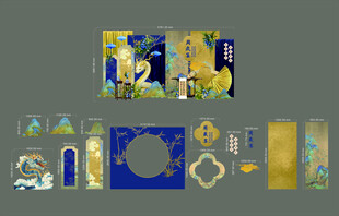 新中式蛇宝宝宴蛇年周岁生日