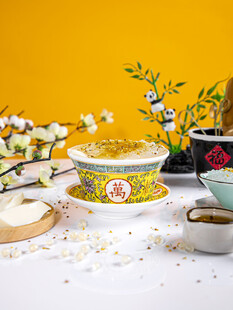 桂花冰粉