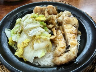 鱼腩煲仔饭