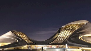 哈尔滨大剧院
