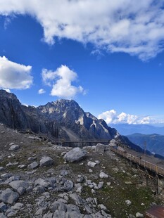 高山蓝天美景