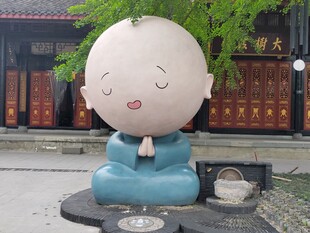 大圣慈寺小和尚雕塑