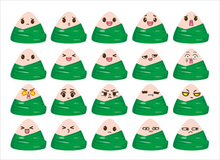 可爱粽子表情集合