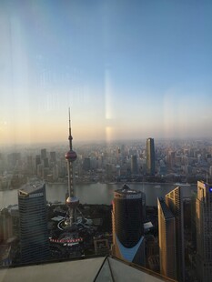 上海城市天际线俯瞰美景