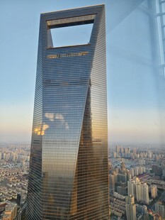 上海环球金融中心