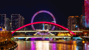 天津之眼摩天轮金钢桥夜景