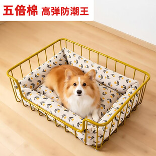 钢制宠物床主图