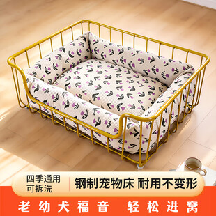 钢制宠物床主图